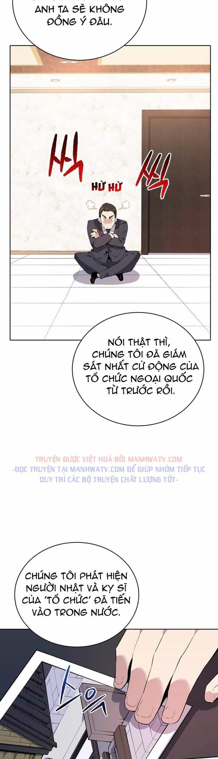 Ma Tôn Tái Thế - Chương 108 - ảnh 48