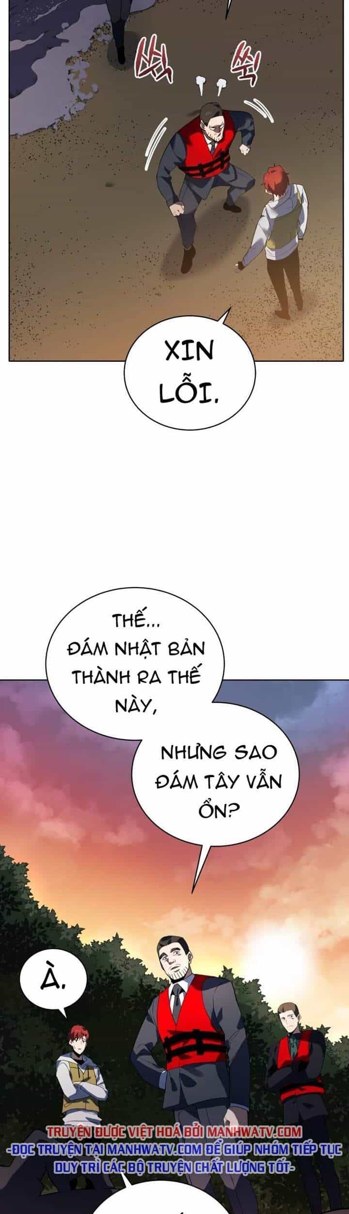 Ma Tôn Tái Thế - Chương 110 - ảnh 54