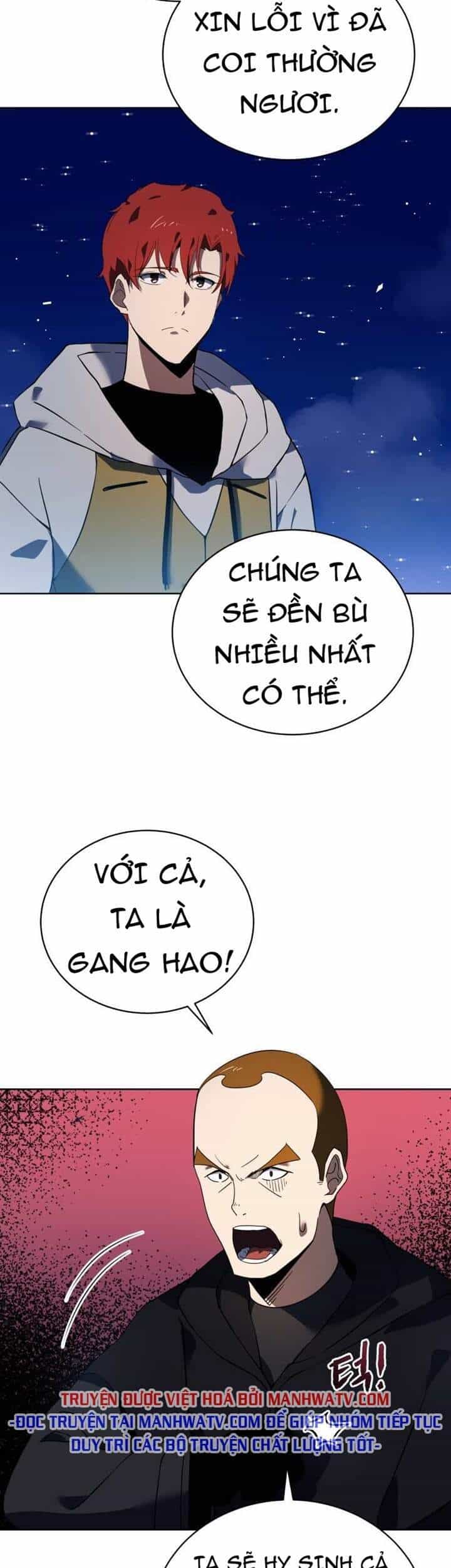 Ma Tôn Tái Thế - Chương 110 - ảnh 6