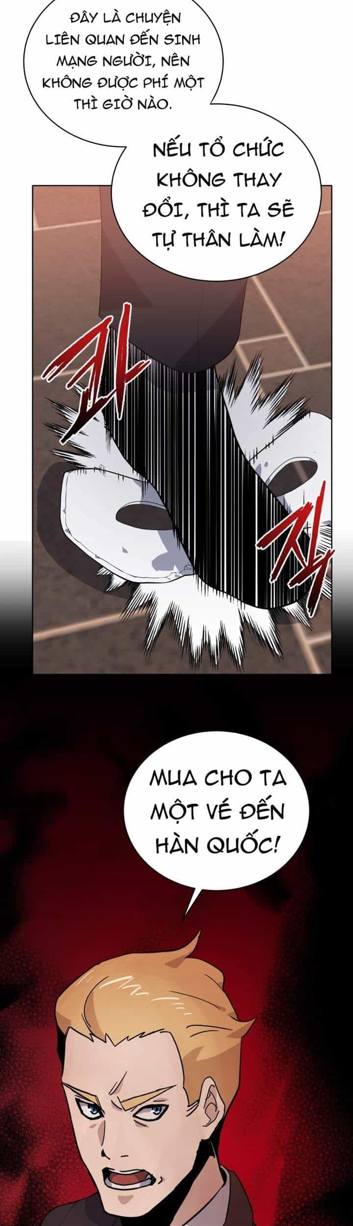 Ma Tôn Tái Thế - Chương 111 - ảnh 48