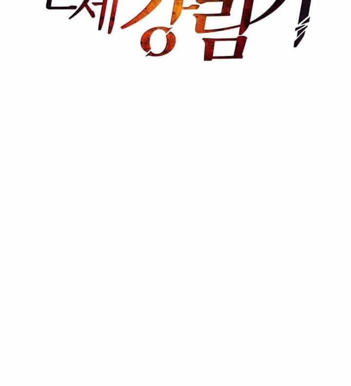 Ma Tôn Tái Thế - Chương 113 - ảnh 38