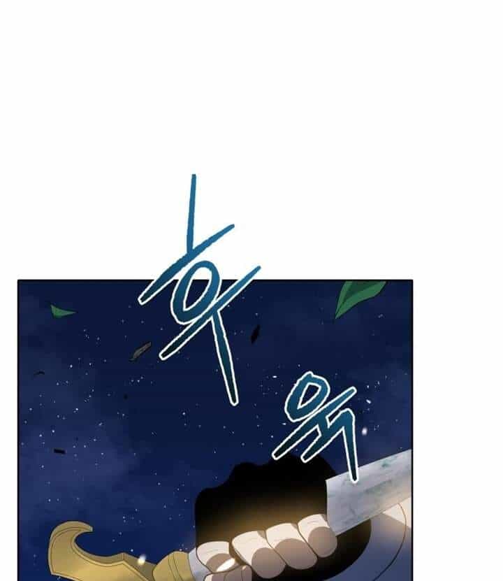Ma Tôn Tái Thế - Chương 114 - ảnh 2
