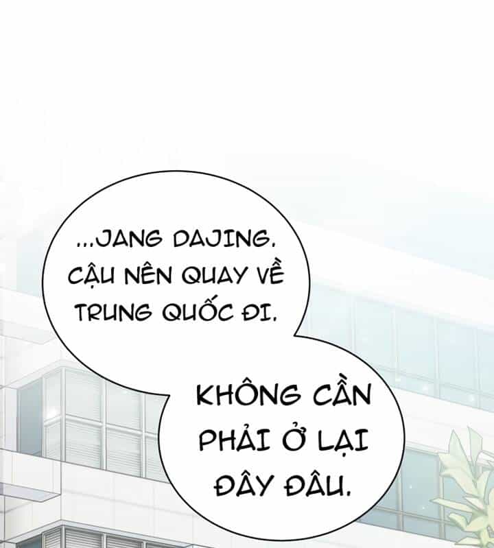 Ma Tôn Tái Thế - Chương 117 - ảnh 2