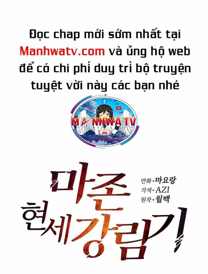 Ma Tôn Tái Thế - Chương 118 - ảnh 25
