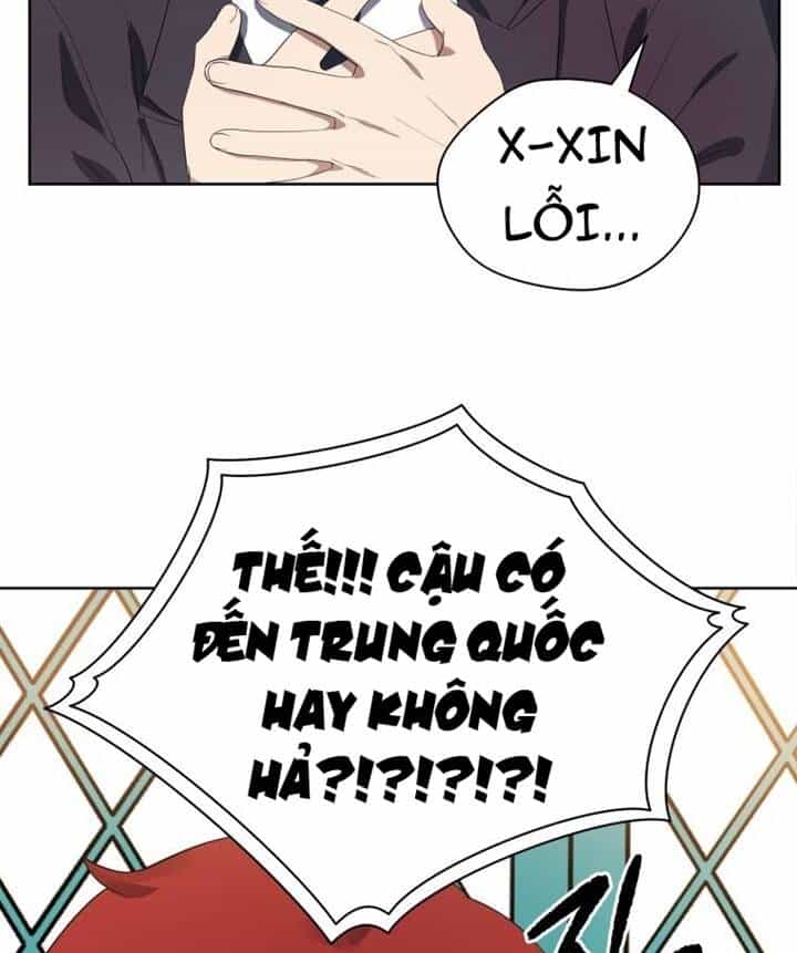Ma Tôn Tái Thế - Chương 121 - ảnh 62