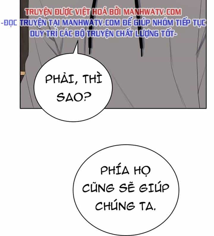 Ma Tôn Tái Thế - Chương 122 - ảnh 145
