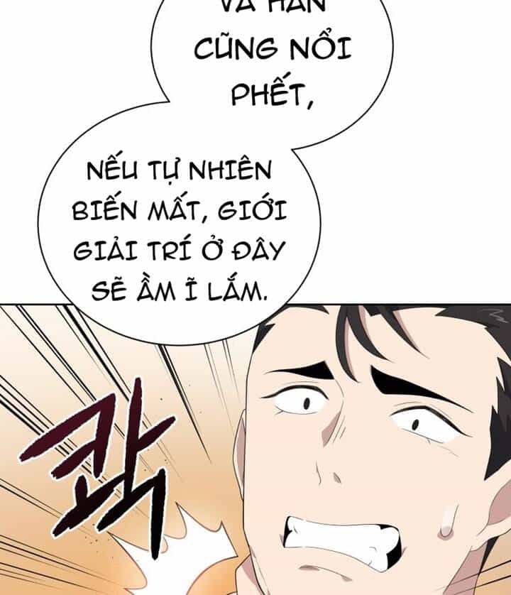 Ma Tôn Tái Thế - Chương 124 - ảnh 120