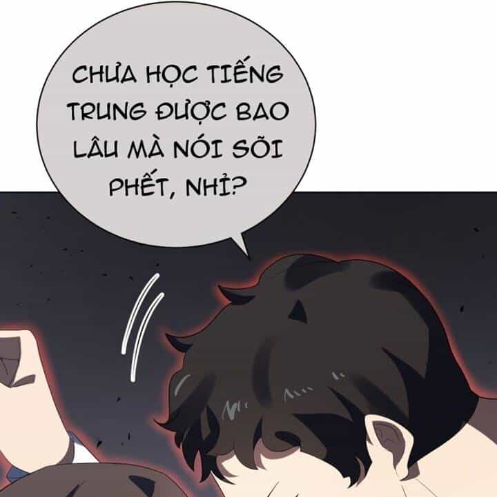 Ma Tôn Tái Thế - Chương 124 - ảnh 14