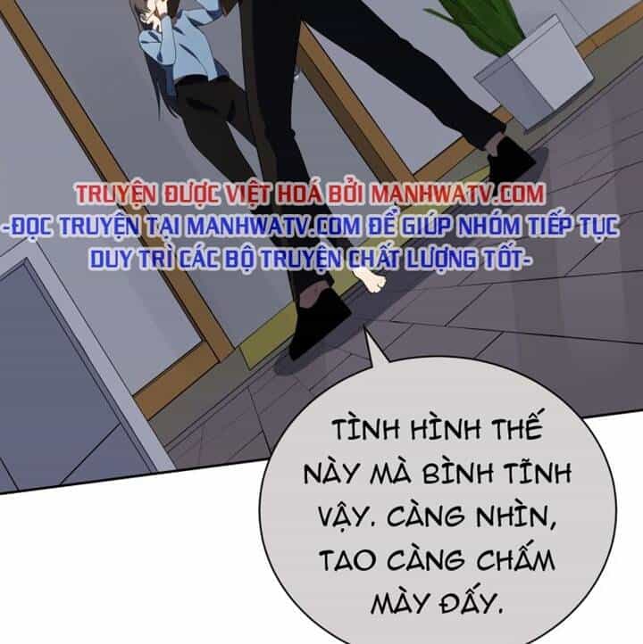 Ma Tôn Tái Thế - Chương 124 - ảnh 18