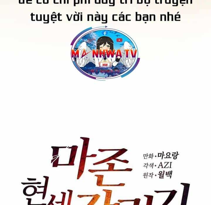 Ma Tôn Tái Thế - Chương 128 - ảnh 132