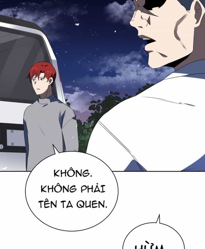 Ma Tôn Tái Thế - Chương 129 - ảnh 117
