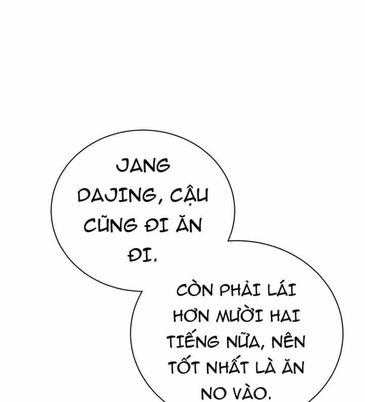 Ma Tôn Tái Thế - Chương 129 - ảnh 13