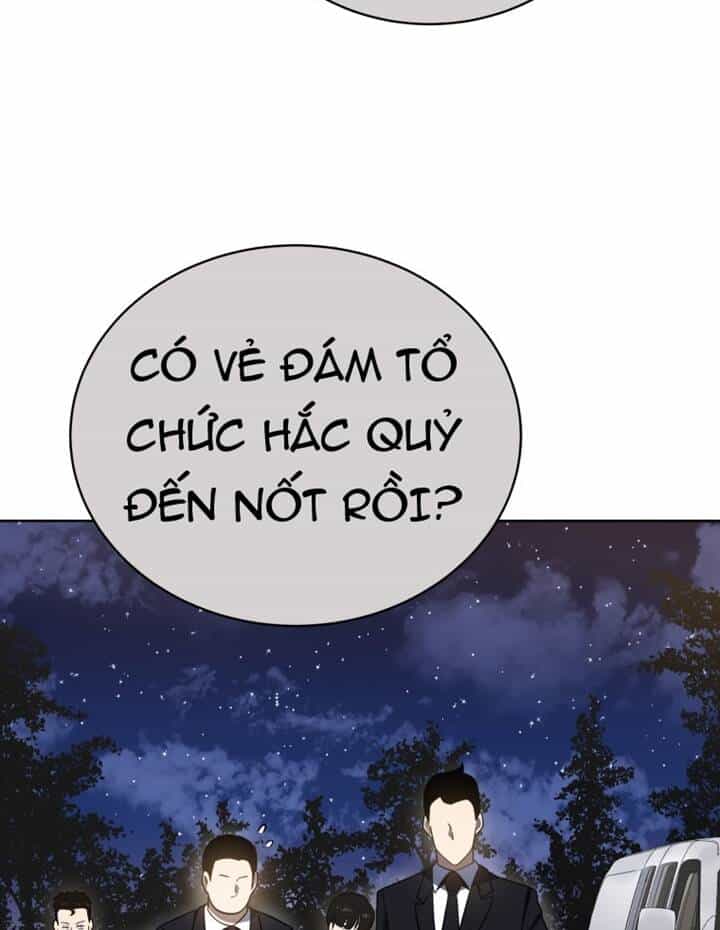 Ma Tôn Tái Thế - Chương 131 - ảnh 43