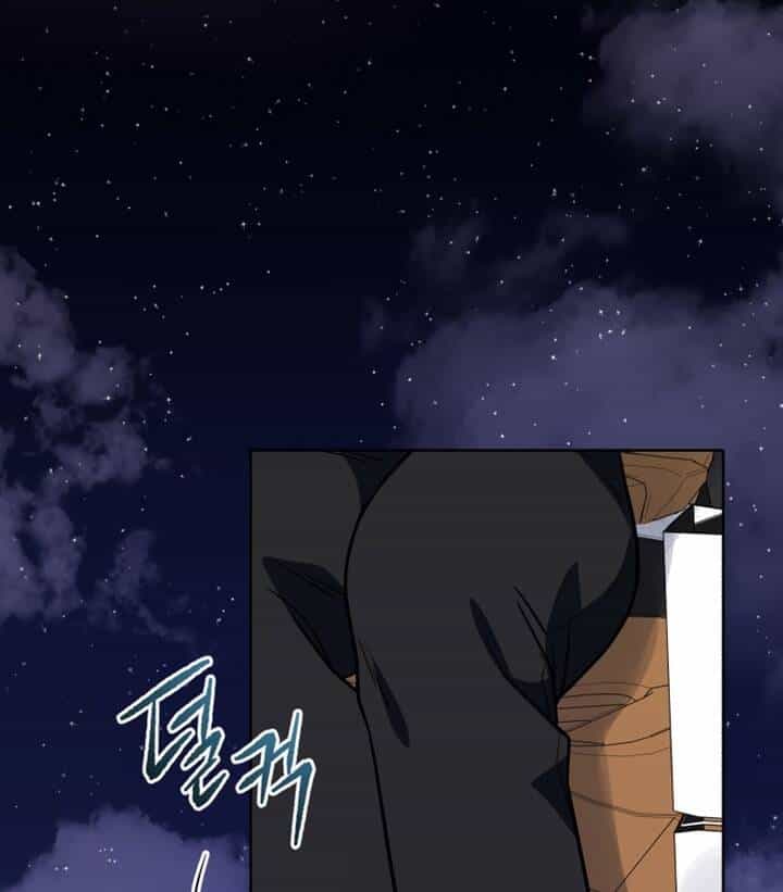 Ma Tôn Tái Thế - Chương 131 - ảnh 61