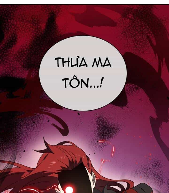 Ma Tôn Tái Thế - Chương 132 - ảnh 44