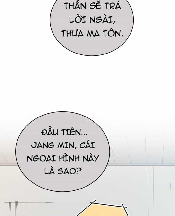 Ma Tôn Tái Thế - Chương 132 - ảnh 89