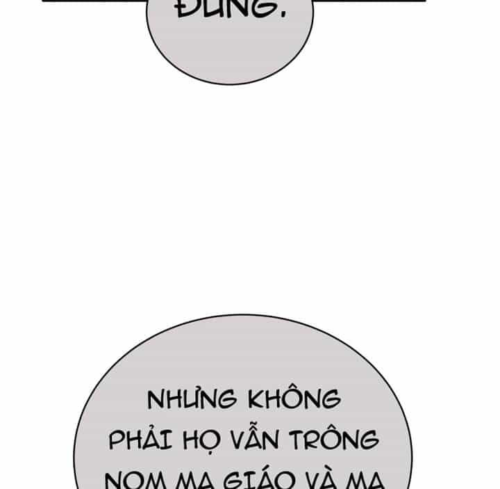 Ma Tôn Tái Thế - Chương 133 - ảnh 27