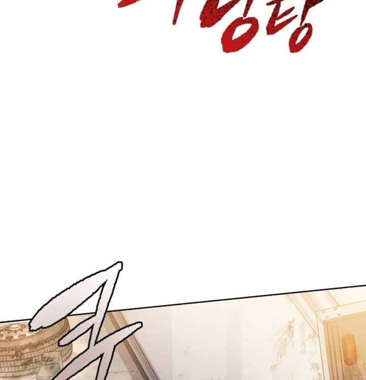 Ma Tôn Tái Thế - Chương 136 - ảnh 21
