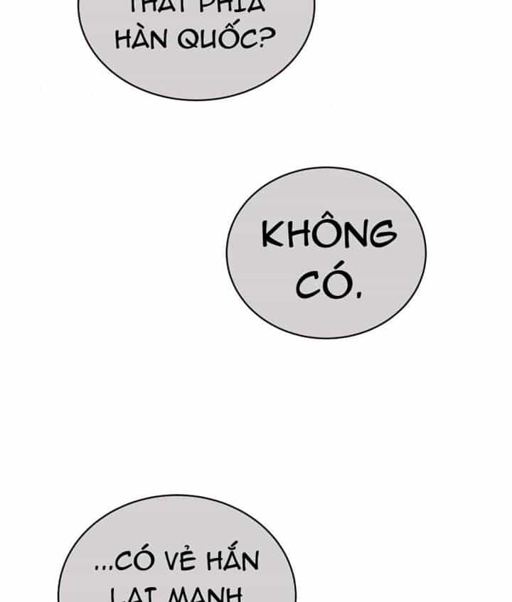 Ma Tôn Tái Thế - Chương 141 - ảnh 116