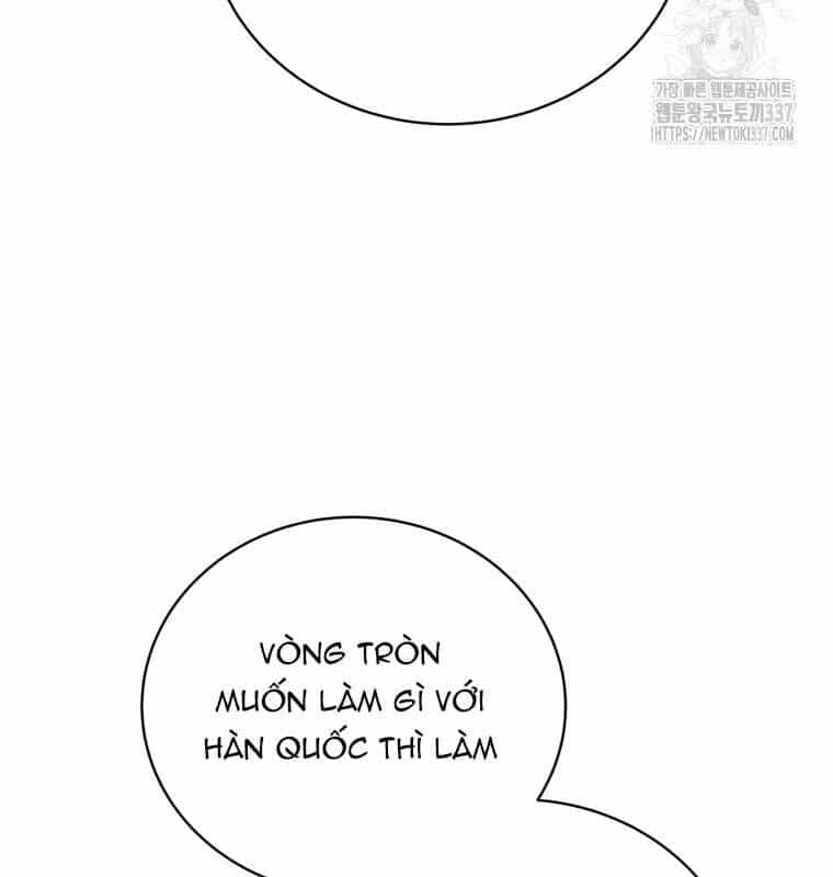 Ma Tôn Tái Thế - Chương 144 - ảnh 8