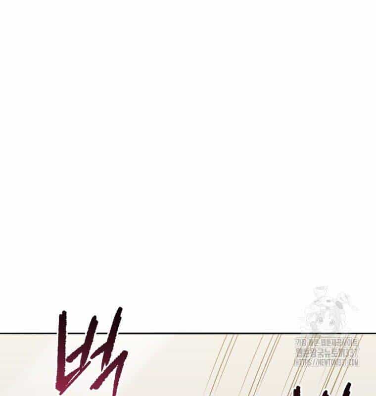 Ma Tôn Tái Thế - Chương 145 - ảnh 122