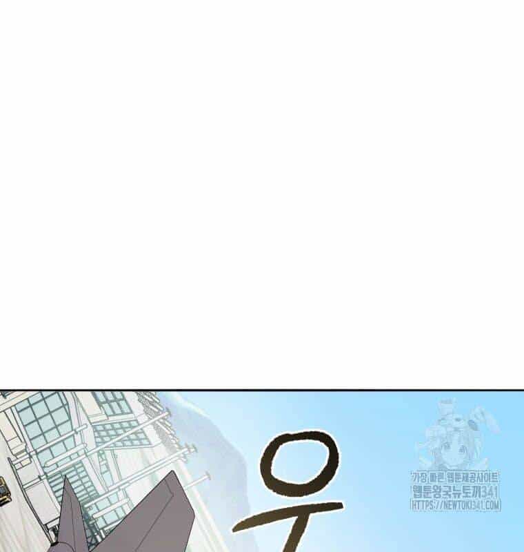Ma Tôn Tái Thế - Chương 149 - ảnh 155