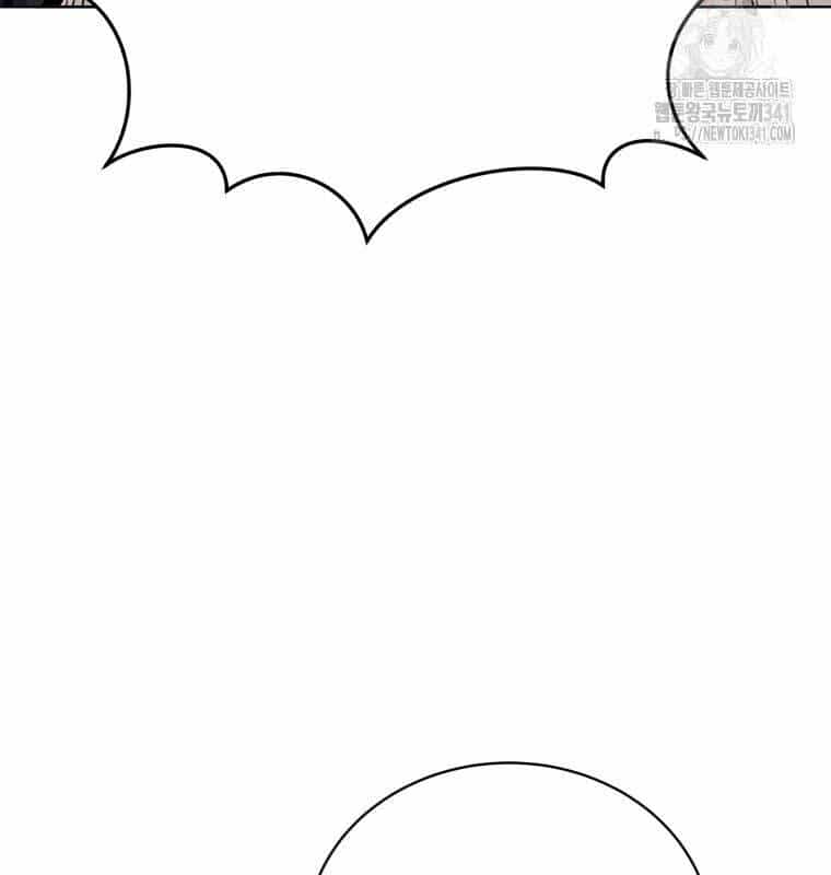 Ma Tôn Tái Thế - Chương 149 - ảnh 34