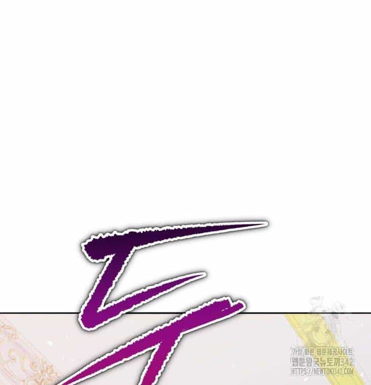 Ma Tôn Tái Thế - Chương 152 - ảnh 111