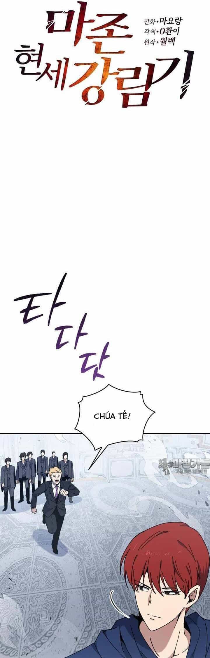 Ma Tôn Tái Thế - Chương 154 - ảnh 10