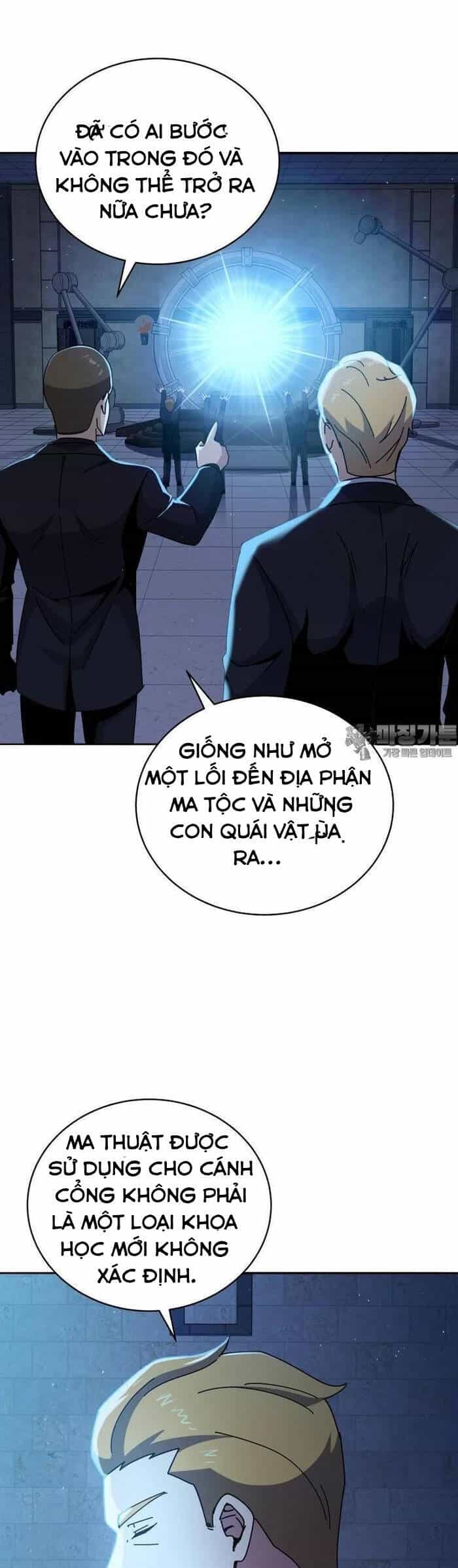 Ma Tôn Tái Thế - Chương 160 - ảnh 45