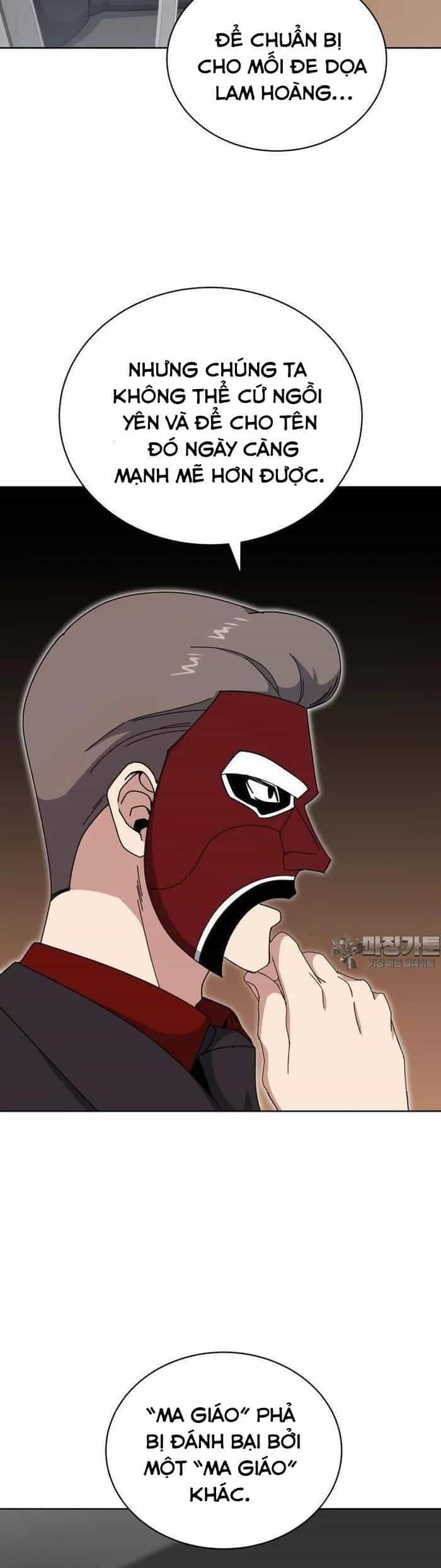 Ma Tôn Tái Thế - Chương 165 - ảnh 29