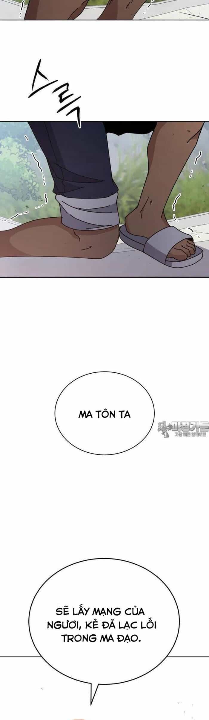 Ma Tôn Tái Thế - Chương 165 - ảnh 55