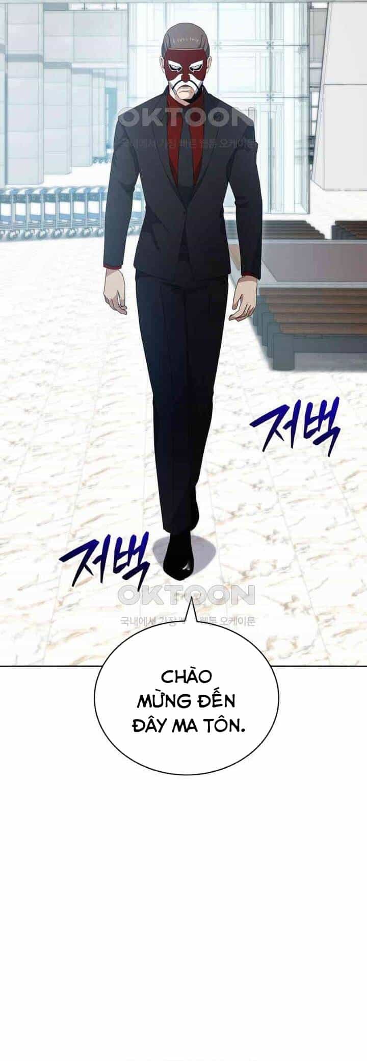 Ma Tôn Tái Thế - Chương 169 - ảnh 22