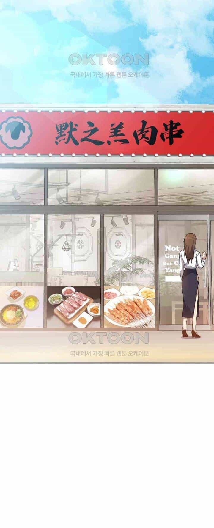 Ma Tôn Tái Thế - Chương 169 - ảnh 54