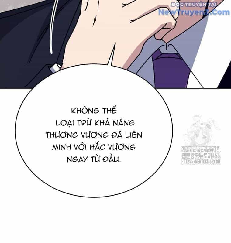 Ma Tôn Tái Thế - Chương 171 - ảnh 108