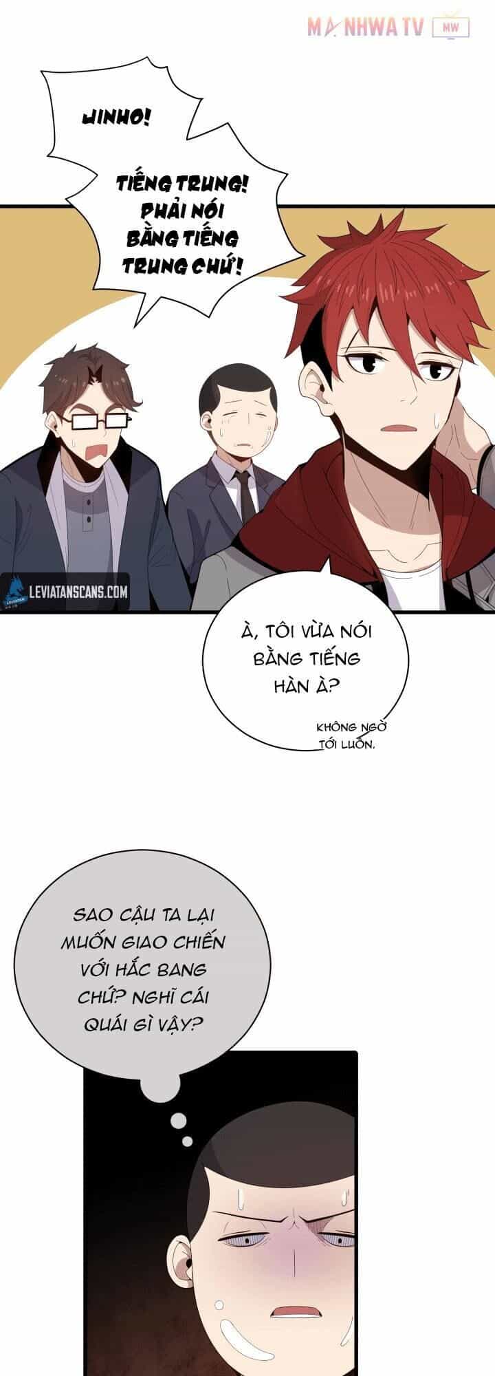 Ma Tôn Tái Thế - Chương 20 - ảnh 13