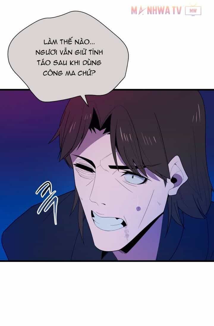 Ma Tôn Tái Thế - Chương 23 - ảnh 32