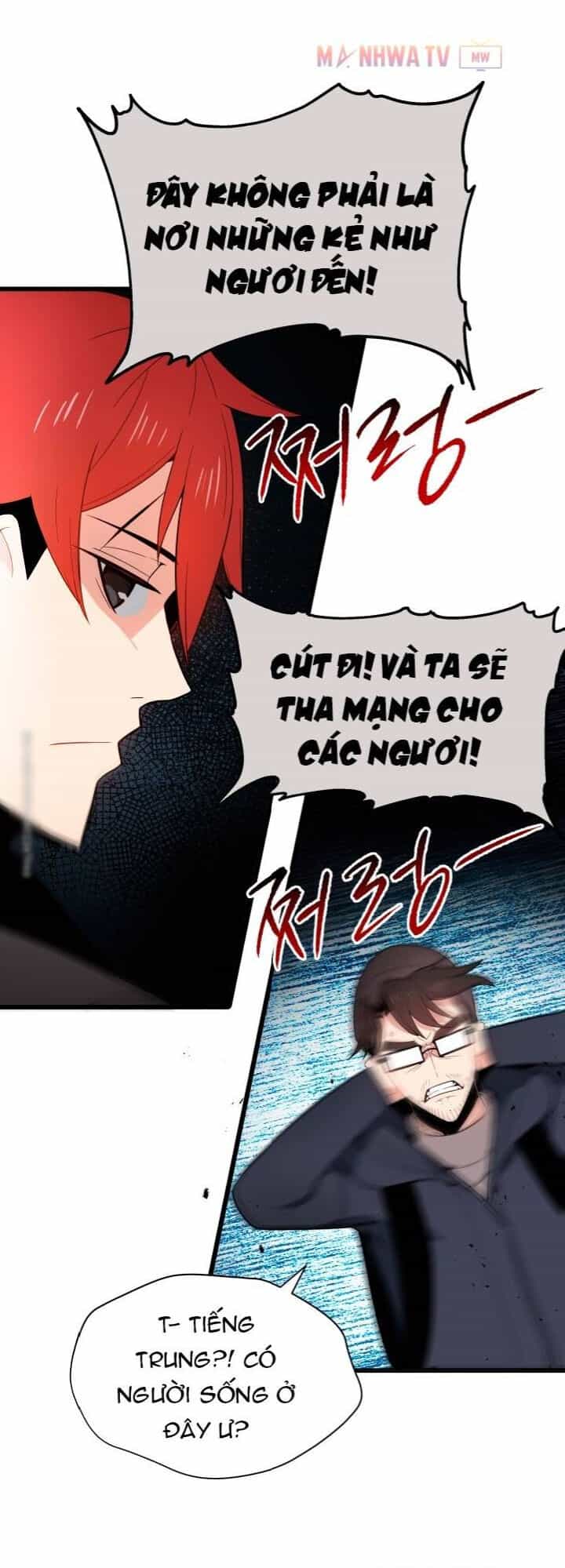 Ma Tôn Tái Thế - Chương 24 - ảnh 35