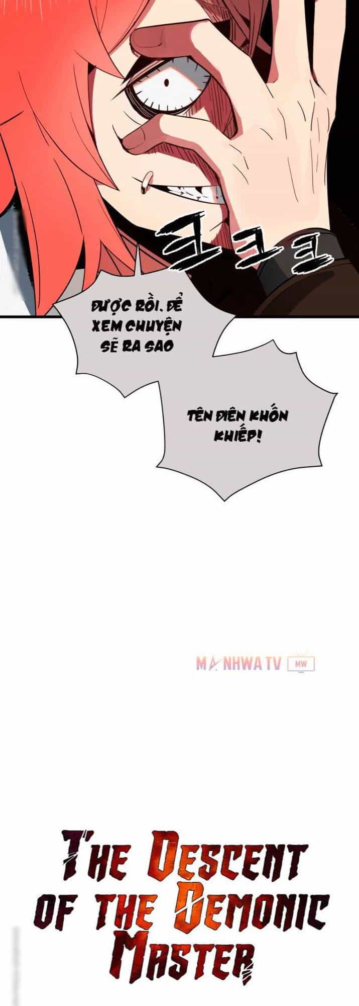 Ma Tôn Tái Thế - Chương 29 - ảnh 62