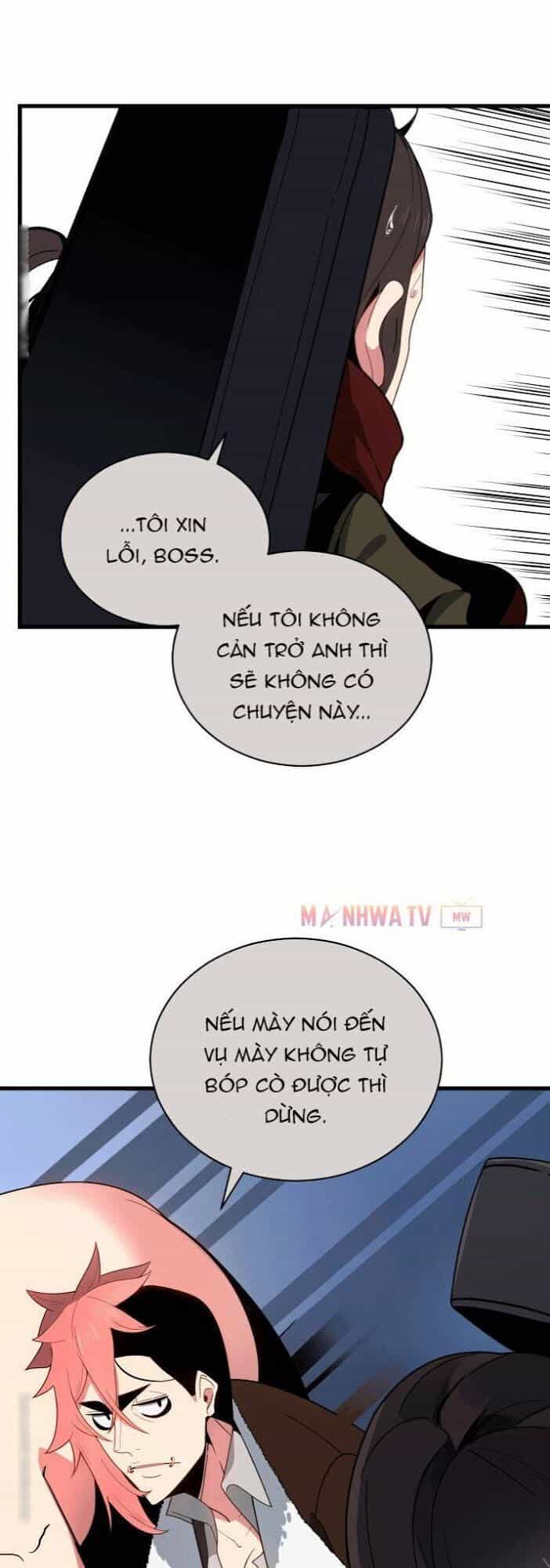 Ma Tôn Tái Thế - Chương 29 - ảnh 8