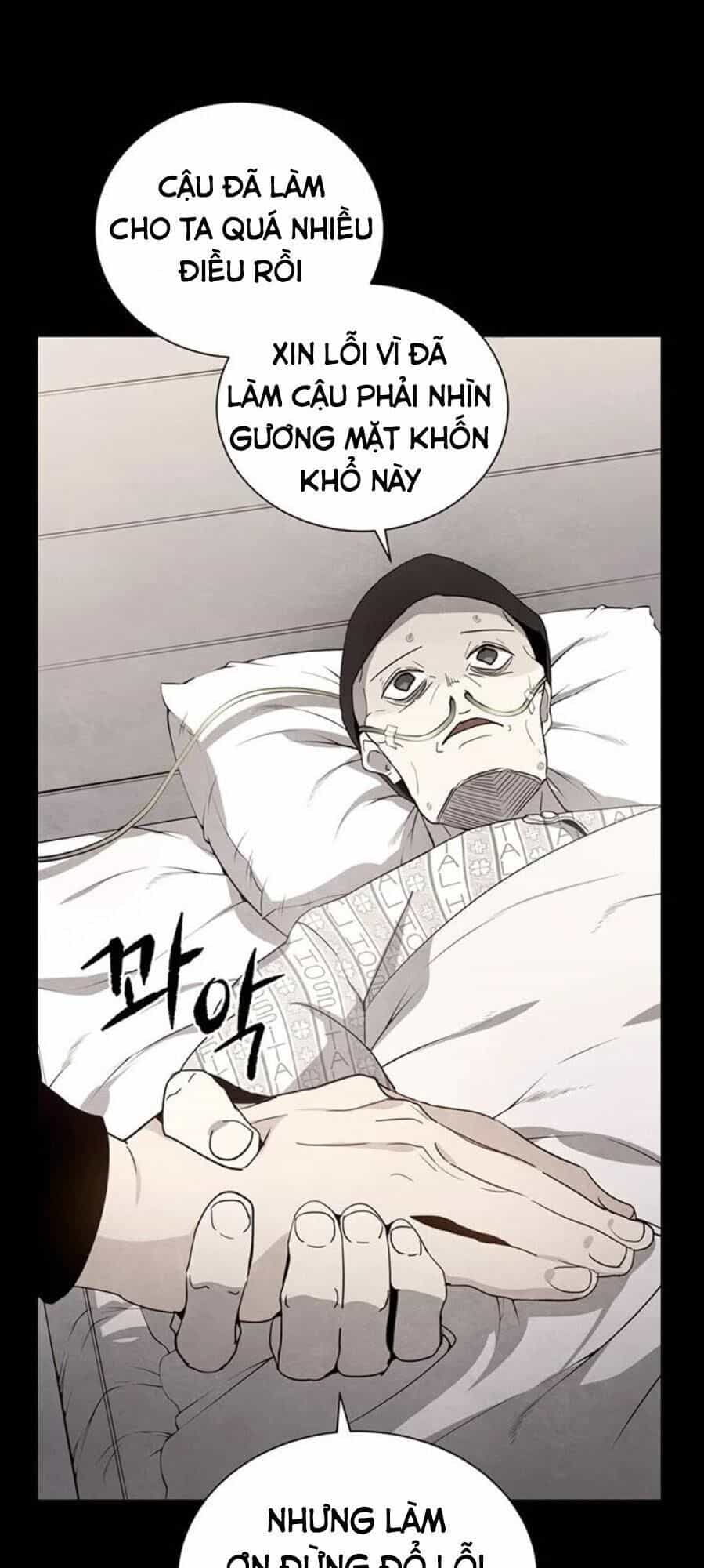 Ma Tôn Tái Thế - Chương 48 - ảnh 17