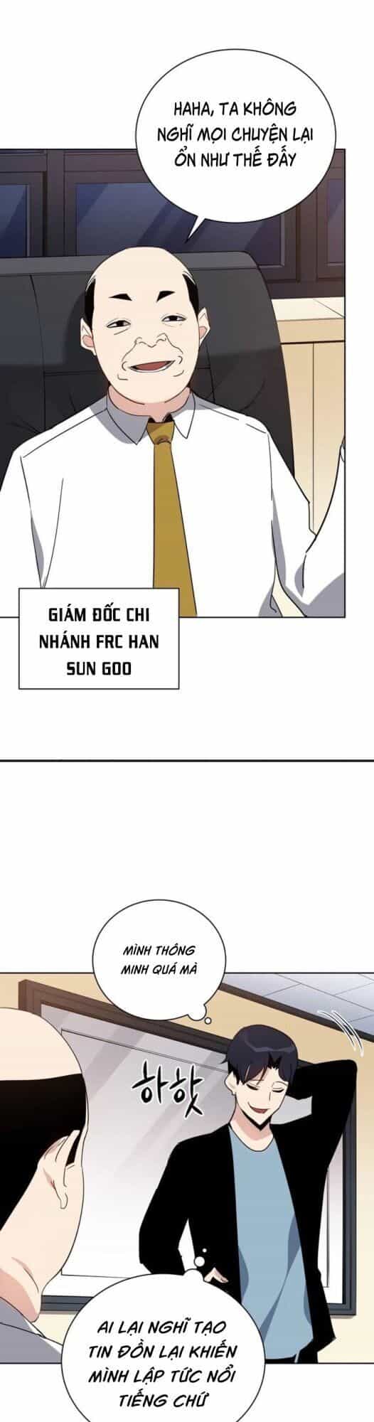 Ma Tôn Tái Thế - Chương 51 - ảnh 36