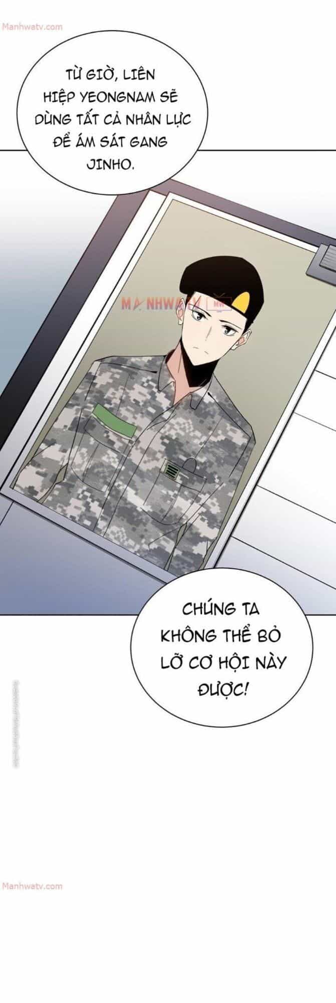 Ma Tôn Tái Thế - Chương 52 - ảnh 43