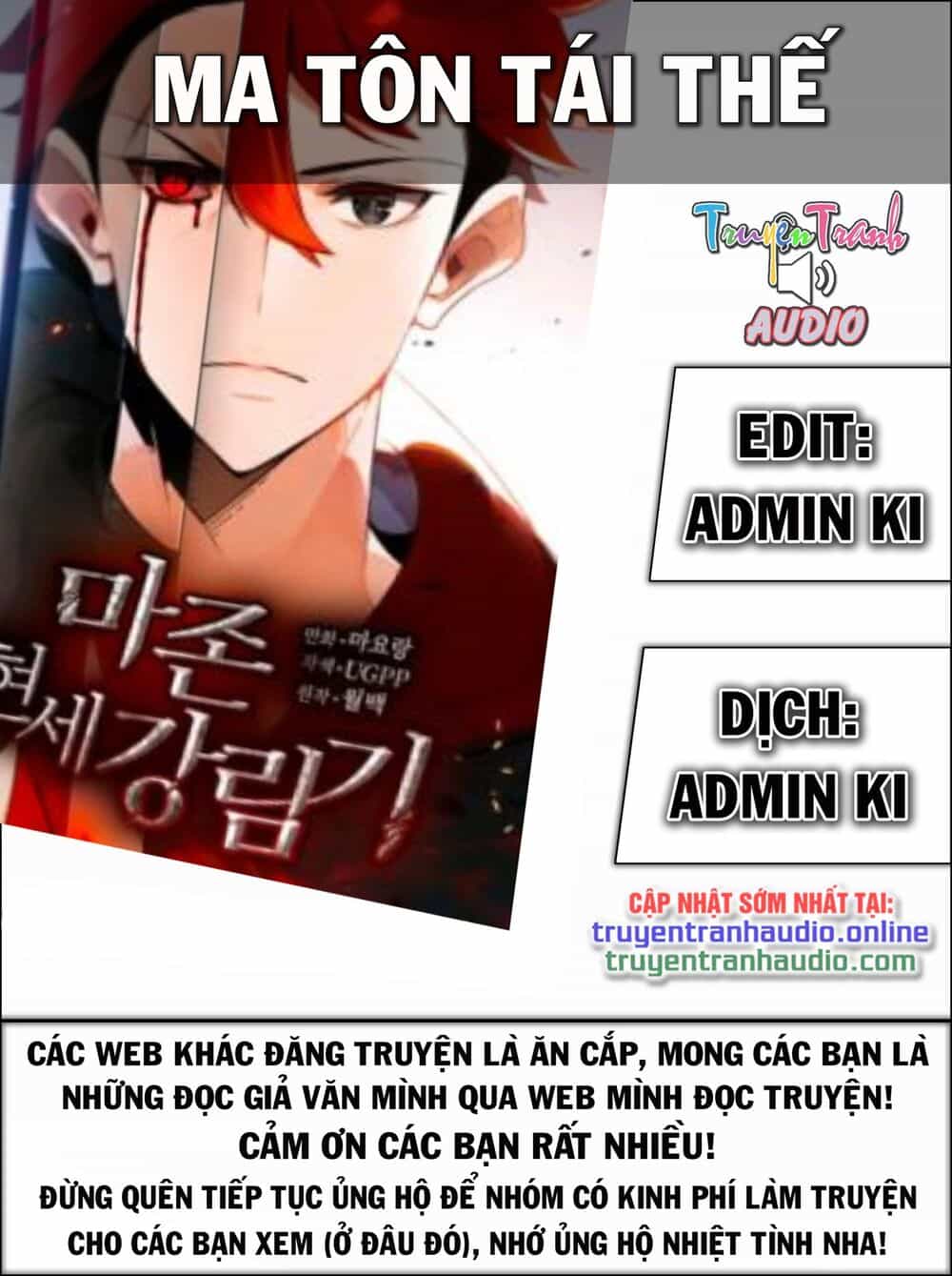 Ma Tôn Tái Thế - Chương 54 - ảnh 1