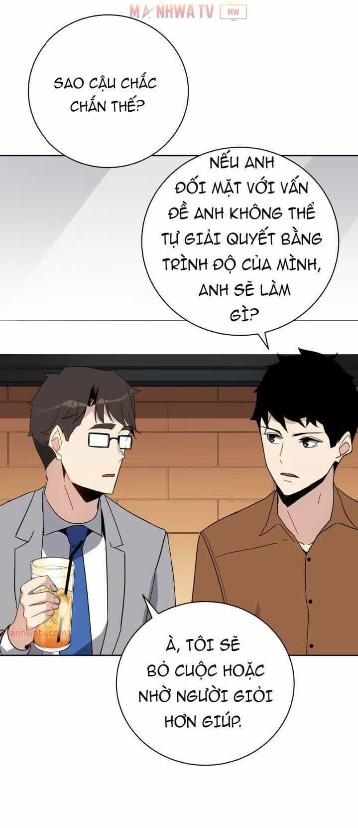 Ma Tôn Tái Thế - Chương 55 - ảnh 35