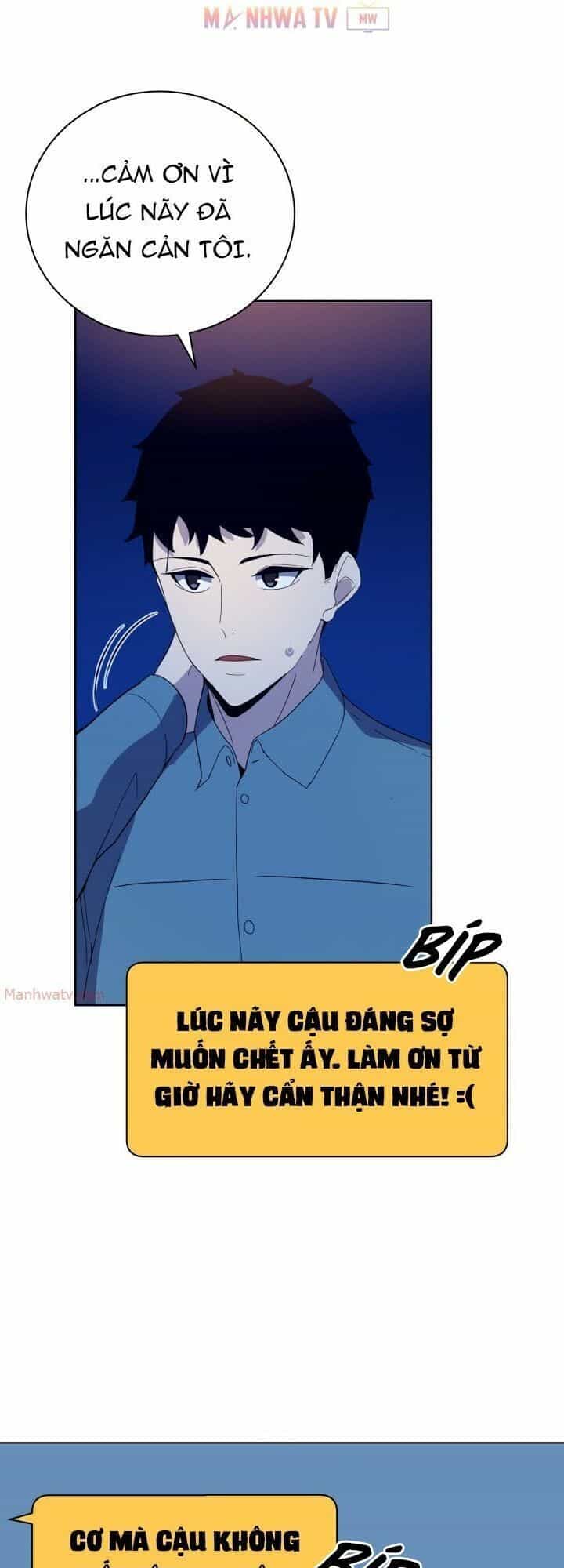 Ma Tôn Tái Thế - Chương 57 - ảnh 67