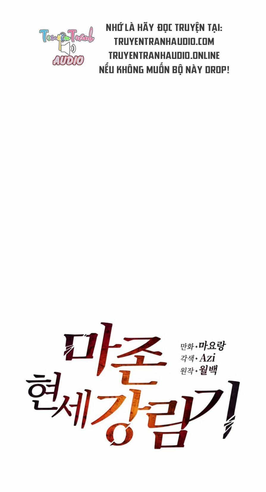 Ma Tôn Tái Thế - Chương 66 - ảnh 9