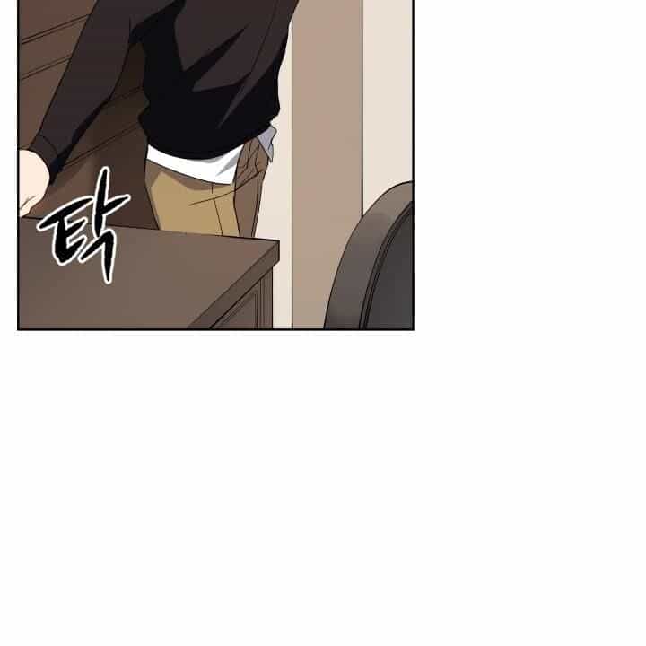 Ma Tôn Tái Thế - Chương 72 - ảnh 43
