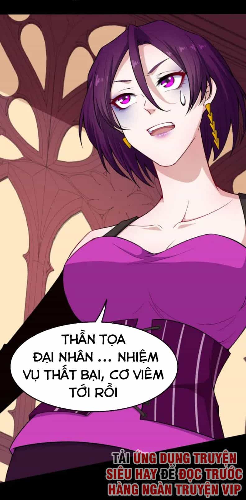 Ma Tôn Trông Trẻ - Chương 120 - ảnh 17