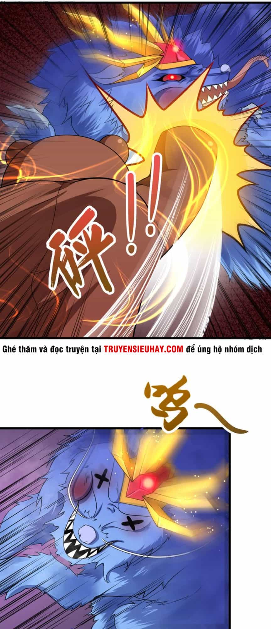 Ma Tôn Trông Trẻ - Chương 18 - ảnh 5